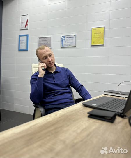 Риэлтор / Ипотека / Покупка / Продажа / Обмен