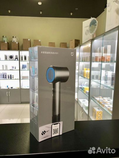 Фен Xiaomi Mijia High-Speed Hair Dryer H900