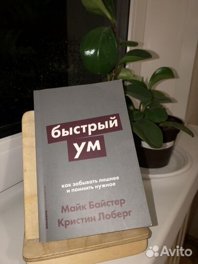 Книги нор-фикшн
