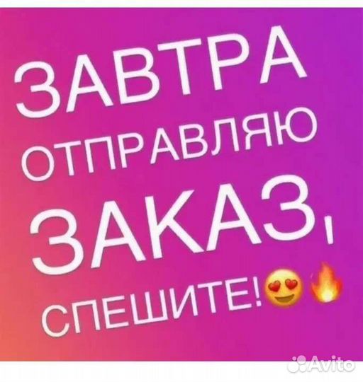 Саженцы клубники, клубника