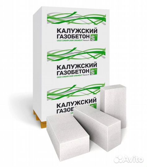 Газобетонные блоки