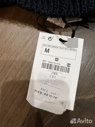 Берет новый Zara 54 размер