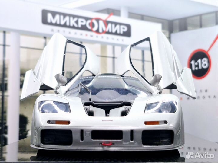 Модель TSM 1/18 McLaren F1 GTR, Серебристый