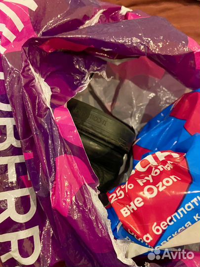 Вещи пакетом