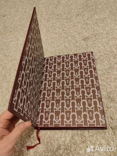 Москва. История города. Коллекционная книга