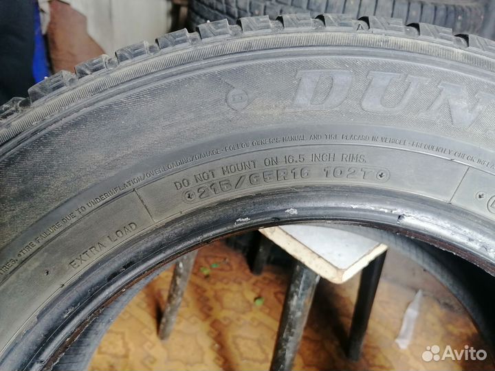 Dynamo MAT01 Hiscend-H 215/65 R16 102