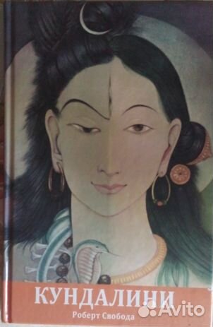 Философия, религия, разное 2