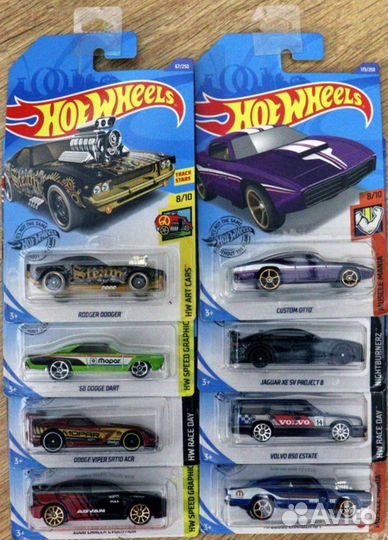 Hot Wheels Mainline