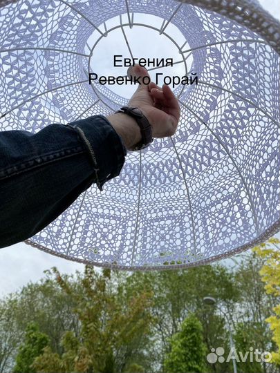 Абажур крючком