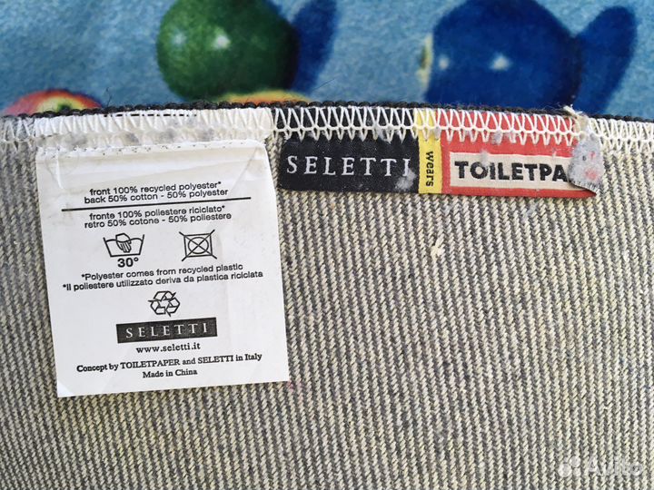 Ковер дизайнерский новый Seletti