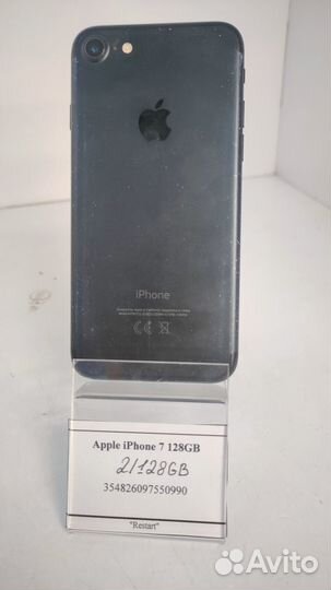 iPhone 7, 128 ГБ