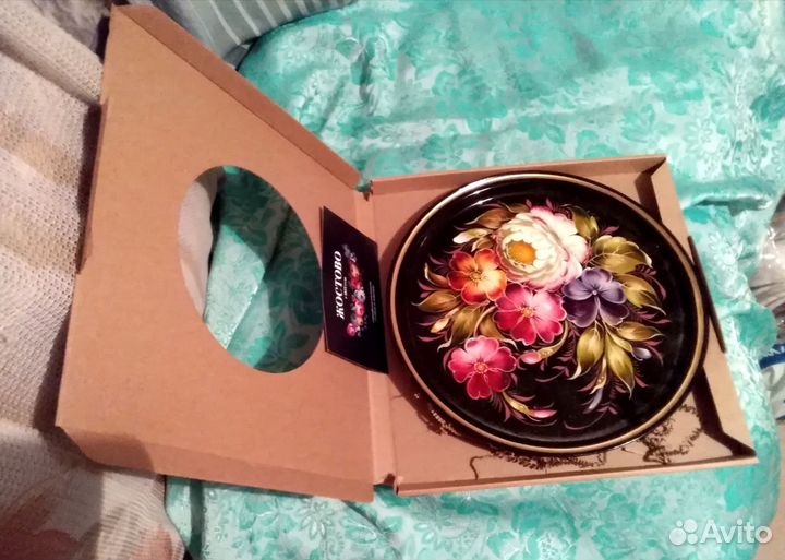 Поднос жестово, новый