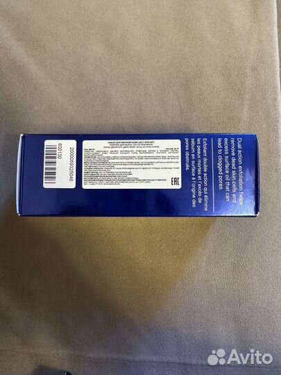 Zein obagi dual action scrub