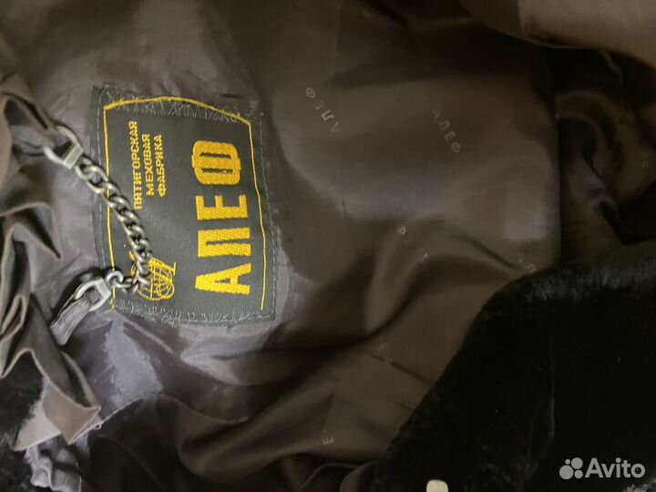 Полушубок из мутона