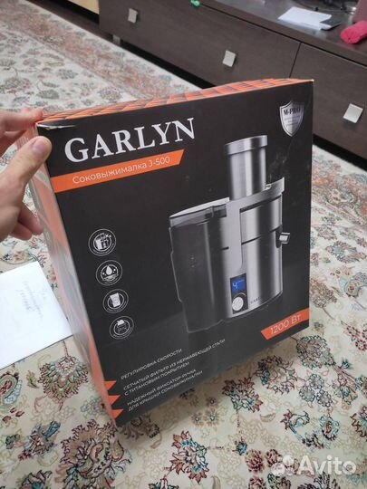 Cоковыжималка Garlyn J-500