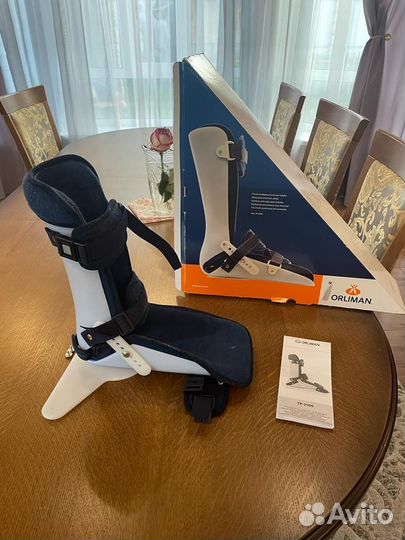 Шина нижней конечности