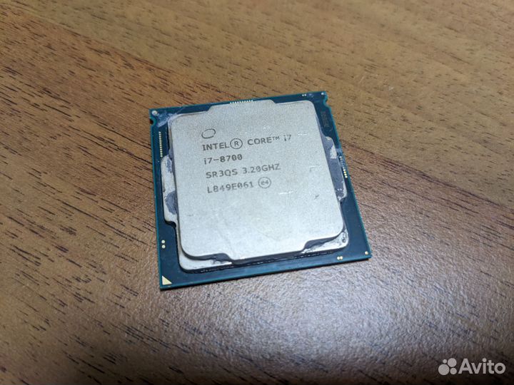 Intel core i7 8700