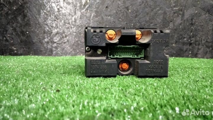 Бортовой компьютер Bmw 5-Series E34 M50