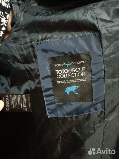 Пальто женское зимнее 50 52