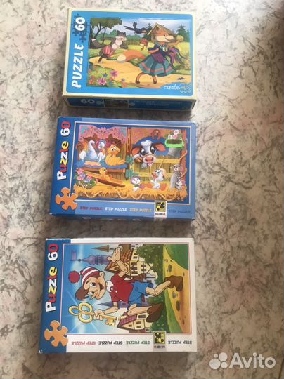 Пазлы детские