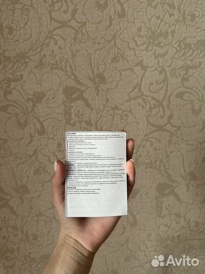 Шпаргалки ЕГЭ