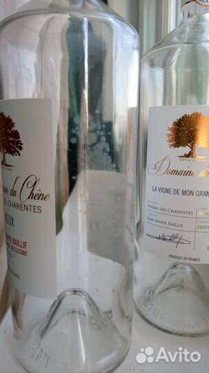 Бутылки от Пино де Шарант