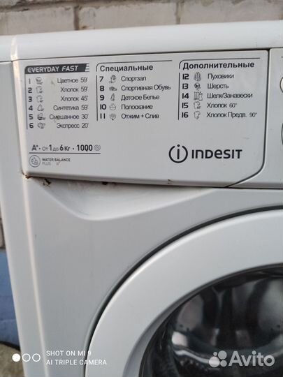 Стиральная машина бу indesit