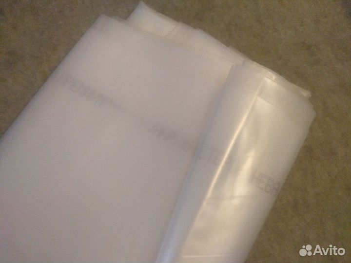 Пленка Нева Премиум 150 мкм, упаковка 6х6 м