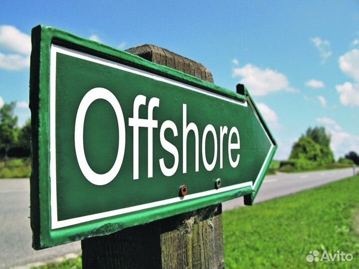 Некоммерческий потребительский кооператив с нуля