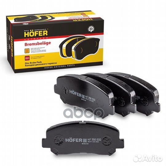 HF350532 hofer Колодка торм. перед. Mazda CX-5