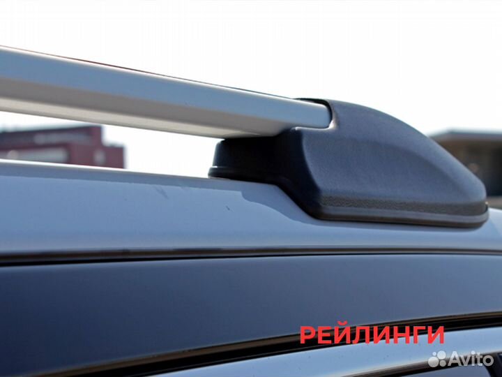 Багажники рейлинги корзины на крышу авто