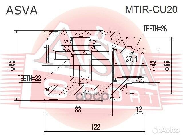 Шрус внутр mitsubishi airtrek/outlander прав 33
