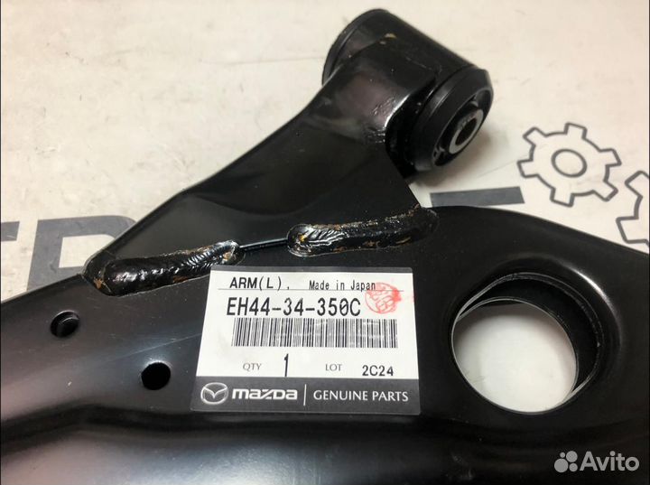 Рычаг передний нижний левый CX-7 (EH4434350C)