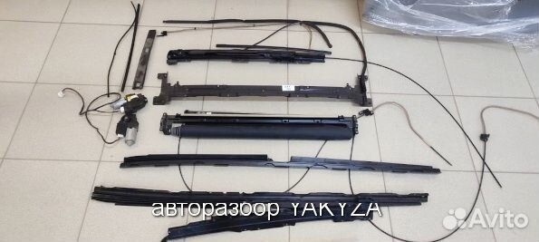 Каркас панорамы Киа Соренто Прайм