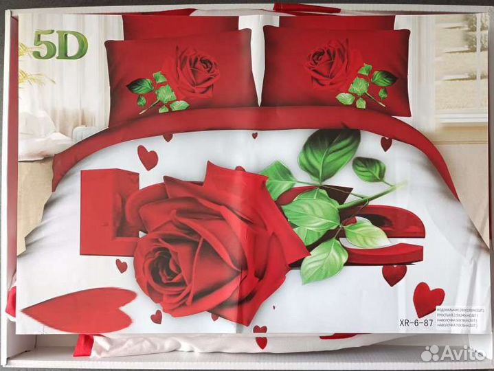 Белье постельное евромакси новое