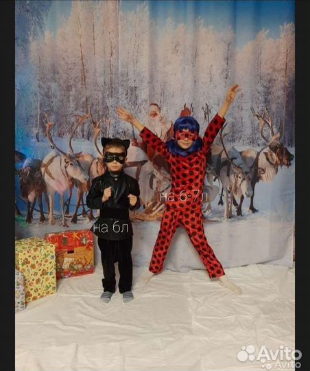 Новогодний костюм