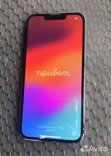 iPhone 13 Pro, 1 ТБ