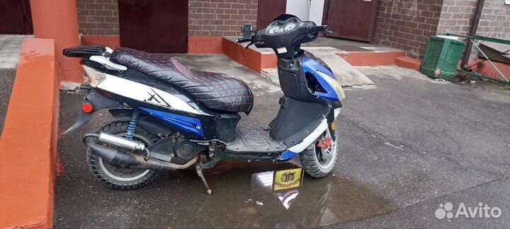 Irbis lx 50