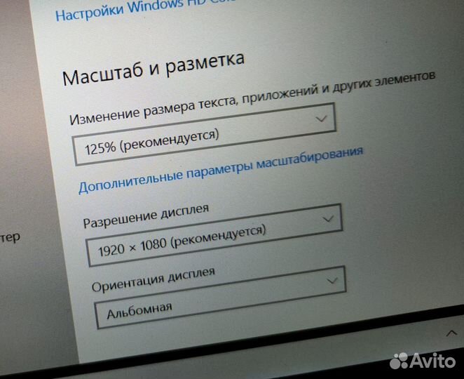 Игровой Asus i5/12gb/GTX 850 4gb/ssd