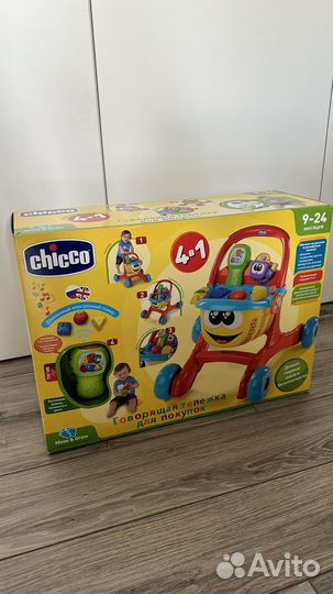 Говорящая тележка chicco ходунки новые
