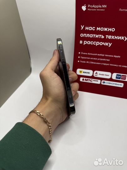 iPhone 12 Pro, 256 ГБ