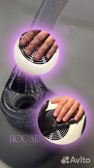 Маникюр+гель лак