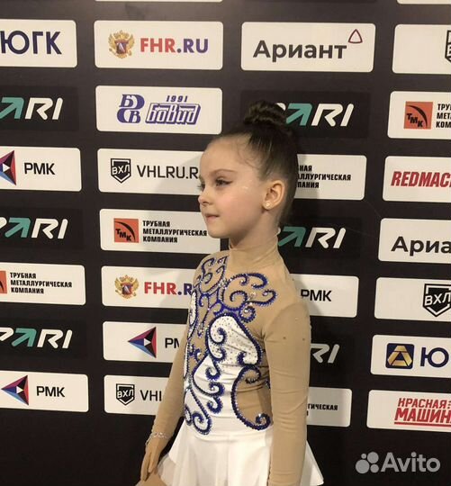 Платье для фигурного катания 116-122