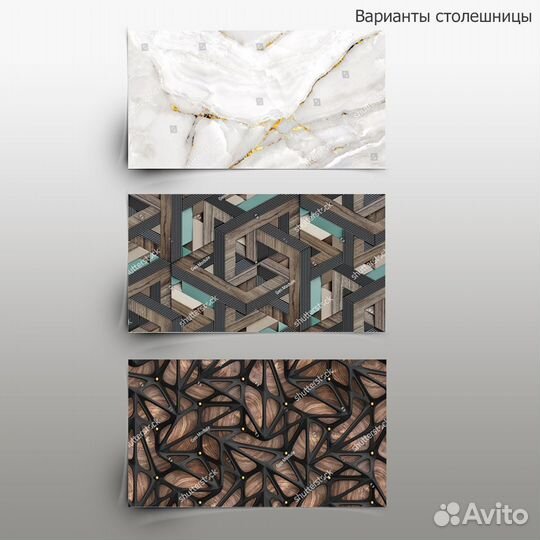 Стол круглый раскладной