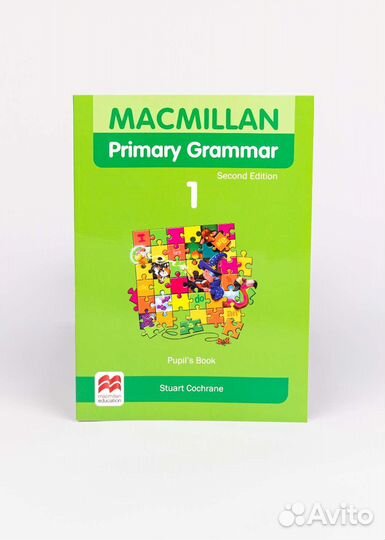 Primary grammar 1, 2, 3
