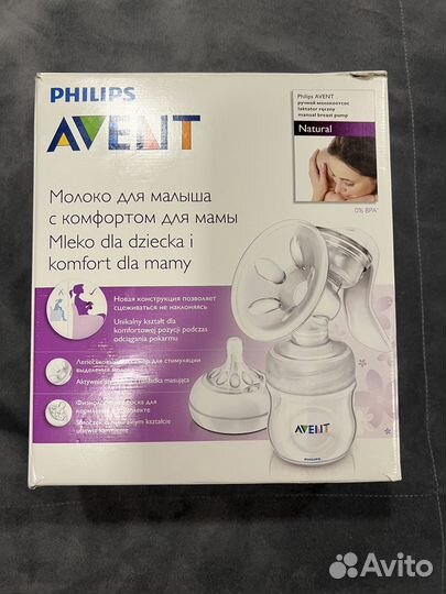 Молокоотсос avent ручной