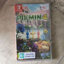 Pikmin 4 Nintendo Switch