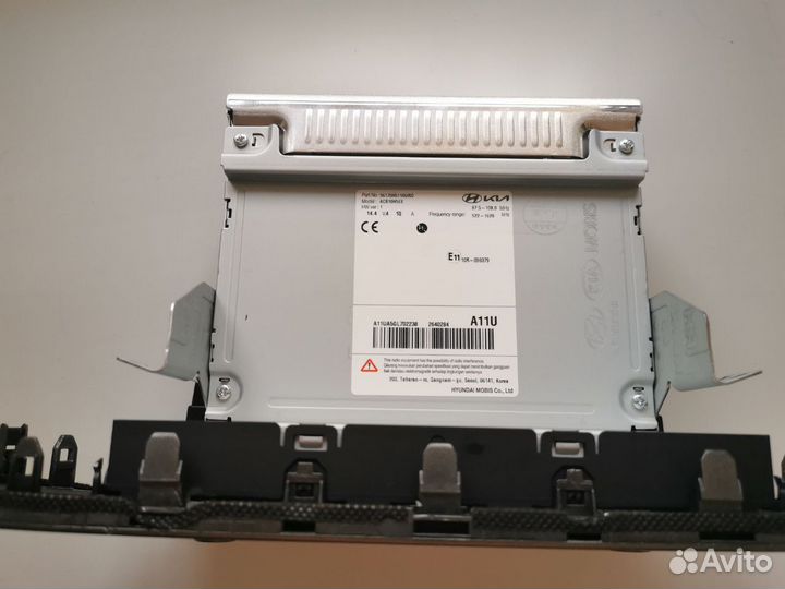 Шгу hyundai solaris/kia новое