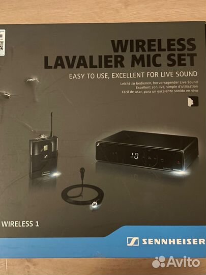 Sennheiser xsw 1 - E