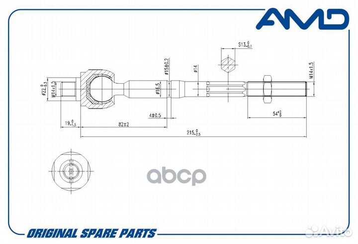 Рулевая тяга левая hyundai Solaris RB, KIA Rio UB